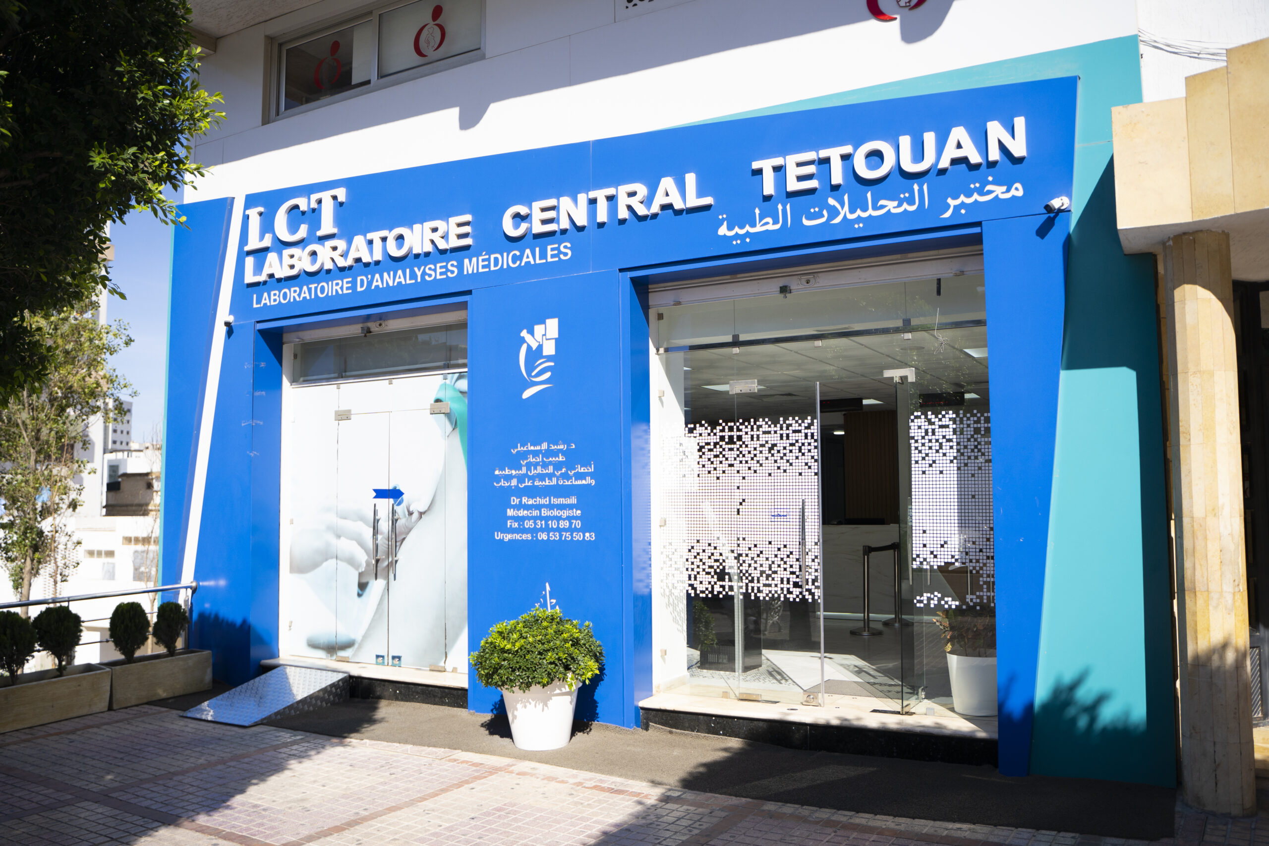 laboratoire tetouan labolct.com